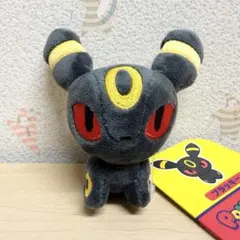 2026年最新】ポケモンドールズ ブラッキーの人気アイテム - メルカリ