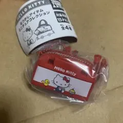 ハローキティ　ガチャ　なつかしアイテムミニチュアコレクション　ボストンバッグ