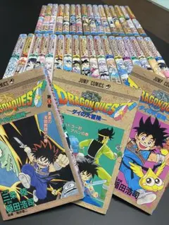 Item thumbnail for item 68726888-50cc-4a9b-b311-8b785a4c33ea