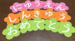 Item thumbnail for item 84e28b99-1bd5-4ec9-ba61-16a4a7e96535