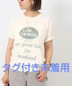 Gratifying Tシャツ　ドゥーズィエムクラス　2025SS 美品 2025SS ドゥーズィエムクラス Gratifying Tシャツ - メルカリ