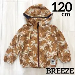 Boy's総柄ウィンドブレーカー