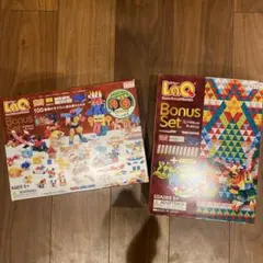 LaQ ボーナス2個セット　値段交渉可