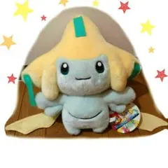 Item thumbnail for item f1e47a9c-d99e-4e68-9295-9ac8e1302556