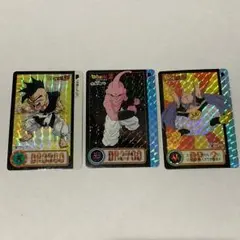 ドラゴンボールカードダス No.124 No.293 No.352