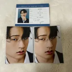 Myojo ちっこい版 キテレツ KEY TO LIT 厚紙 デタカ 猪狩蒼弥