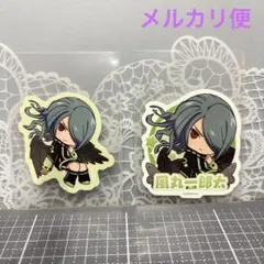 2026年最新】グッズ 風丸一郎太の人気アイテム - メルカリ