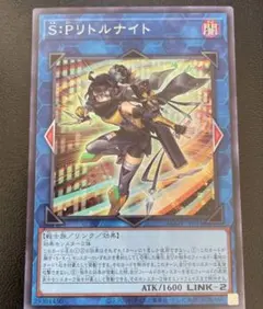 MTG×FF シヴァのドミナント、ジル FF16 日本語版 拡張アート - メルカリ