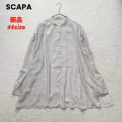 新品 大きいサイズ SCAPA バンドカラーシャツ 44