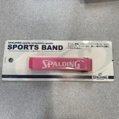 Item thumbnail for item db4681bc-44af-4144-b4b5-637d992c8375