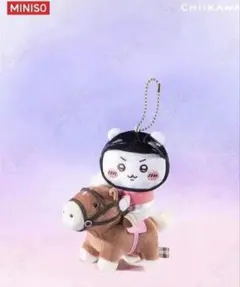 ちいかわ 馬術なマスコット MINISO 中国限定 馬術 ちいかわ - メルカリ