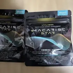 Item thumbnail for item 72cd24e3-cf34-42d7-af47-8e0dfc26bfce