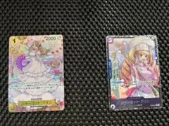 ワンピースカード シャーロット・プリン SP,フラグシッププロモ2枚 