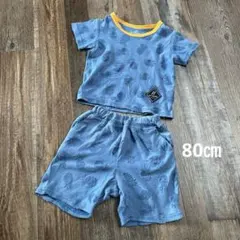 80㎝　DITTOMARK. (ディットマーク )パイルジャガード　セットアップのサムネイル