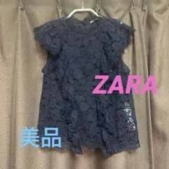 ZARA ザラ レース ノースリーブ トップス