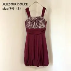 【東京ソワール】ノースリーブワンピース バルーン裾 結婚式　パーティドレス