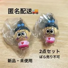 【新品　未開封】サンリオ　めじるしアクセサリー　なおみ　るるる学園　2点セット