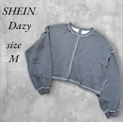 SHEIN Dazy 裏起毛仕様トレーナー M グレー ゆるだぼ オーバーサイズ