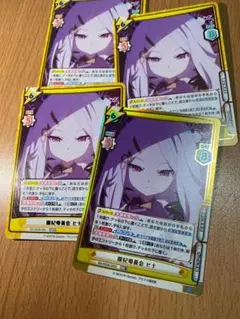 2026年最新】風紀委員会 ヒナ SECの人気アイテム - メルカリ