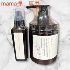 cocone クレイクリームシャンプーボトル　380g ヘアエッセンスオイル