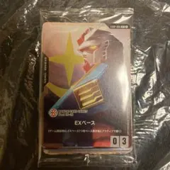 Bandai Cardgame Fest 25-26 来場者特典6枚 未開封 - メルカリ