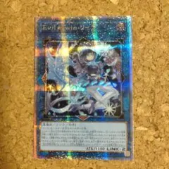 2025年最新】リィラ クオシクの人気アイテム - メルカリ