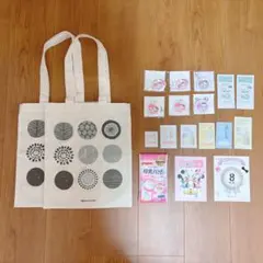 【新品】マタニティマーク プレママサンプル等 豪華19点まとめ売り