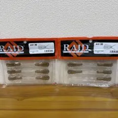 Item thumbnail for item 5e5e672a-915a-40fe-91b4-29b84e76f326