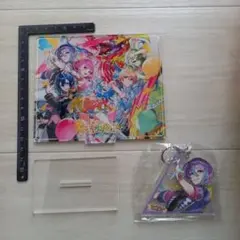 プロセカ　ワンダショ　アクリルスタンド　キーホルダーまとめ