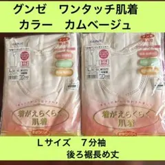 Item thumbnail for item 00bc2f52-437d-48da-aaa8-1f04c32fa28e