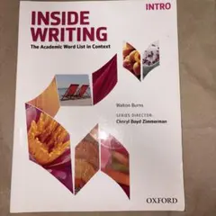 INSIDE WRITING 教科書