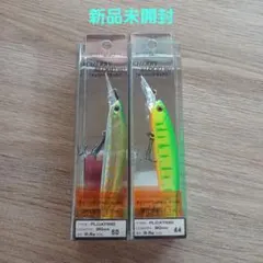 Item thumbnail for item 418276e7-ab30-42f5-9040-60c7fff53916