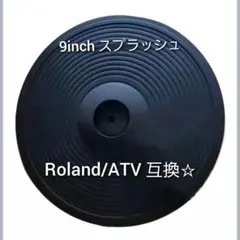 アルパイン置型スピーカー イルミ6971s ロンサムカーボーイ TS-X