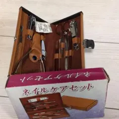 Item thumbnail for item 8f4f98e2-d1b2-4bfa-87e6-05f11fdebcf3