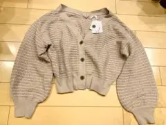 Item thumbnail for item 9a0e708c-ae10-477e-8522-924741e8f7e6