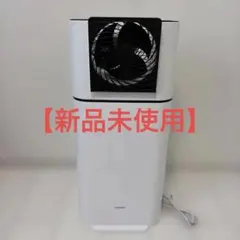 2026年最新】ijd 150の人気アイテム - メルカリ