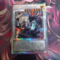 【残り1枚】ベルセルク トレーディングカード 再会の序章 BK1 144/160 残り1枚】ベルセルク トレーディングカード 再会の序章 BK1 144/160