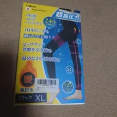 バンビウォーター　レギンス