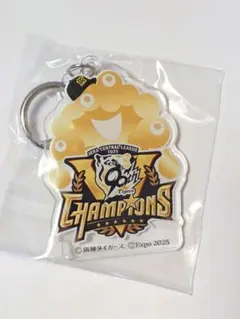 EXPO2025　ミャクミャク　阪神タイガース 優勝記念　アクリルキーホルダー