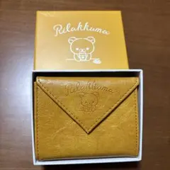 リラックマ　三つ折り財布