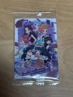 Realize！ あろま みかん みやび アイカツ プリパラ ウエハース カード