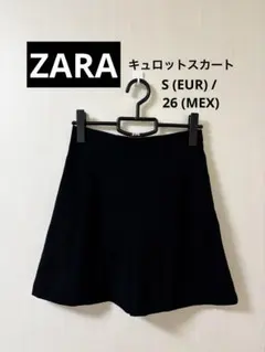 ZARA ブラック フレアキュロット S