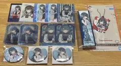 【学マス】 月村 手毬 まとめ売り