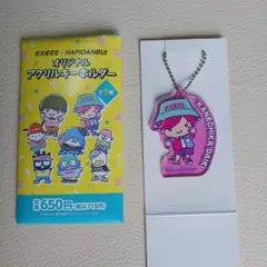 2025年最新】兼近大樹の人気アイテム - メルカリ