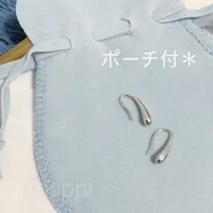 新品 おまけ付 シルバー ティアドロップピアス メンズ レディース シンプル 秋