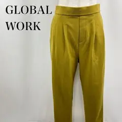 グローバルワーク　脚長美脚　スラックス　ツータック　テーパードパンツ【3795】