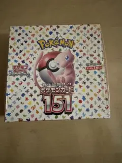し*う様 (新品未開封)ポケモンカード151ボックスシュリンク付き(おまけ付き)