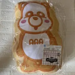 2026年最新】えーパンダクッションの人気アイテム - メルカリ