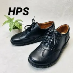 HPSコンフォート　黒　サイドジップ　ウォーキングシューズ