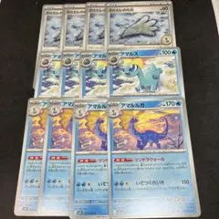 むらさき様 リクエスト 2点 まとめ商品